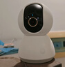 小米（MI） 攝像頭云臺版2K1296P智能攝像機wifi監控器家用300萬(wàn)像素手機遠程室內夜視 小米智能攝像機云臺版2K 曬單實(shí)拍圖
