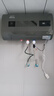 國美【免費上門(mén)安裝】熱水器電熱水器一級能效洗澡家用速熱儲水式出租屋超薄扁桶 60L 3200W 鎂棒免換+8倍增容+雙防電墻 曬單實(shí)拍圖