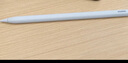 HUAWEI M-Pencil （第三代）平板創(chuàng  )作筆 華為手寫(xiě)筆 星閃技術(shù)超低時(shí)延 雪域白  曬單實(shí)拍圖
