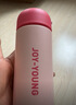 九陽(yáng)保溫杯316L不銹鋼水杯男女士杯子大容量茶杯便攜禮物 氣泡粉 260ml WR191 曬單實(shí)拍圖