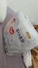 好奇（Huggies）金裝拉拉褲XXXL26*4(17kg以上)尿不濕【速干不易紅】 曬單實(shí)拍圖