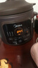 美的（Midea）電燉鍋電煮鍋電砂鍋燉湯盅電燉盅煲湯燉湯煮粥紫陶鍋4L可預約定時(shí)保溫60min熱水快燉一體多功能鍋 4L 【南都陶釜】60min熱水快燉 曬單實(shí)拍圖