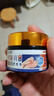本安制藥（BENAN PHARMACEUTICAL）日本凍瘡膏止癢專(zhuān)用凍傷膏耳朵臉面部手指皸裂凍裂消腫防凍兒童 曬單實(shí)拍圖