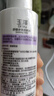 玉澤（Dr.Yu）舒緩多效柔膚水 敏感肌適用 保濕滋潤 縮小毛孔 0添加護膚水200ml 曬單實(shí)拍圖