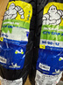 米其林（MICHELIN）CITY2 GRIP半熱熔摩托車(chē)輪胎踏板小牛九號電動(dòng)車(chē)晴雨防滑真空外胎 SAVER升級版:90-90-12 (單條) 曬單實(shí)拍圖