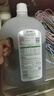 活力28消毒液2kg 衣物除菌液洗衣消毒水殺菌 家庭清潔寵物地板消毒除菌 曬單實(shí)拍圖