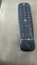 潮拍【原廠(chǎng)正品】適用于創(chuàng  )維電視遙控器通用skyworth酷開(kāi)電視不用設置直接使用 YK-8600J語(yǔ)音款 【原廠(chǎng)正品】創(chuàng  )維電視全通用 曬單實(shí)拍圖