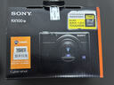 索尼（SONY） DSC-RX100M7 RX100 VII 黑卡7數碼相機輕巧便攜備機 黑卡7單機【贈相機包+肩帶+座充等】 官方標配 曬單實(shí)拍圖