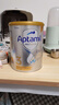愛(ài)他美（Aptamil）白金澳洲版 幼兒配方奶粉 3段(12-36個(gè)月) 900g 3罐箱裝 曬單實(shí)拍圖
