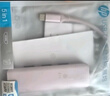 惠普TypeC拓展塢 TypeC轉usb擴展器 高速3.0分線(xiàn)器擴展塢轉接頭轉換器 usb延長(cháng)線(xiàn) CT210 粉 曬單實(shí)拍圖