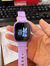 榮耀親選WhizKid兒童手表2i 仙霞紫 電話(huà)手表 10重精準定位  長(cháng)續航 4G全網(wǎng)通 男女生 曬單實(shí)拍圖