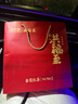 涇陽(yáng)茯茶盛安長(cháng)黑茶金花紅茶陜西西安特產(chǎn)過(guò)節送禮禮品高端年貨節禮盒 洪福至禮盒240g 曬單實(shí)拍圖