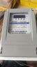 ZjJIanMeDTS7666三相四線(xiàn)電表電子式電能表380v液晶屏電度表工廠(chǎng)商業(yè)家用 直接式接線(xiàn)款:10（100）A 曬單實(shí)拍圖