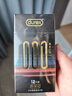 杜蕾斯（durex）避孕套安全套超薄潤滑001黑金三合一12只男女計生情趣套套0.01mm 曬單實(shí)拍圖