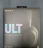 索尼（SONY）ULT WEAR 重低音頭戴式降噪藍牙耳機 超長(cháng)續航網(wǎng)課游戲無(wú)線(xiàn)耳麥 禮物送男女友學(xué)生（WH-ULT900N） 森林灰 曬單實(shí)拍圖