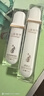 黛維依旗艦正品直營(yíng)店賦活緊致精華液2V3V4修護精華霜凝膠柔膚水 修護凝膠30ml 曬單實(shí)拍圖