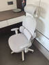 習格x19學(xué)習椅座椅書(shū)桌學(xué)生椅子人體工學(xué)電腦椅12-18歲初高中生青少年 曬單實(shí)拍圖