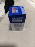 寶克（BAOKE）NO190 記號筆墨水 藍色 36ml/瓶 曬單實(shí)拍圖