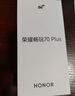 榮耀暢玩70 Plus 12+256 曉山青 新款大屏AI 7000mAh超大電池 5G手機【贈話(huà)費券】國家補貼 曬單實(shí)拍圖