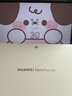華為（HUAWEI）MatePad Air 12英寸 2025新款 【國家補貼15%】鴻蒙5系統2.8K高清全面屏鴻蒙AI辦公學(xué)習平板 HW11E 煙云灰 WiFi 12GB+256GB 官方標配+禮 曬單實(shí)拍圖
