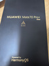 HUAWEI Mate 70 Pro+ 16GB+512GB金絲銀錦鴻蒙AI 高亮鈦玄武架構 紅楓原色影像華為鴻蒙智能手機 曬單實(shí)拍圖