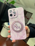 GGUUmagsafe磁吸支架適用蘋(píng)果17promax手機殼iphone17pro保護17套16promax女14promax全包防摔15硅膠13 草紫色-洛可可發(fā)財小馬磁吸支架 iPhone14ProMax 曬單實(shí)拍圖