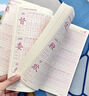 漢狀元2026新版五年級下冊練字帖人教版語(yǔ)文課本同步練字本小學(xué)生字帖練字專(zhuān)用每日一練筆畫(huà)筆順描紅本 【五年級下】同步練字帖（含一二類(lèi)字） 曬單實(shí)拍圖