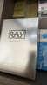 妝蕾（RAY）進(jìn)口巨補水保濕海藻面膜鎖水熬夜提亮護膚色男女士30片圣誕禮物 曬單實(shí)拍圖