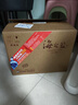 洋河海之藍 藍色經(jīng)典 綿柔濃香型白酒 52度 520mL 6瓶 整箱裝 曬單實(shí)拍圖