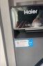 海爾（Haier）云溪4.0 滾筒洗衣機單洗全自動(dòng)家用 10KG超薄 家電國家補貼 京東自營(yíng)直驅G583  以舊換新 一級能效 曬單實(shí)拍圖