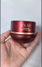 玉蘭油（OLAY）全新超紅瓶油霜精華油面霜50g抗皺緊致修護晚霜護膚品新年禮物女 曬單實(shí)拍圖
