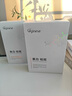 ORGINESE美白面膜補水淡斑提亮膚色熬夜去黃男女抗皺緊致禮物30片新年 曬單實(shí)拍圖