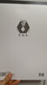 晨光（M&G）文具A4草稿本 中學(xué)生考研空白演算筆記本子 考試加厚拍紙本白紙 5本GA4561初高中 曬單實(shí)拍圖