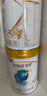 伊利金領(lǐng)冠珍護三代OPO 幼兒A2β-酪蛋白奶粉3段(1-3歲)900g*6整箱裝 曬單實(shí)拍圖