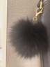 DRACO 新款狐貍毛球掛件車(chē)鑰匙扣包包掛飾手機毛絨掛件女毛毛球包包配飾 黑色 曬單實(shí)拍圖