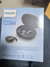 飛利浦（PHILIPS）新款藍牙耳機掛耳式運動(dòng)耳機無(wú)線(xiàn)藍牙耳機超長(cháng)續航開(kāi)放式騎行骨傳導概念降噪新年禮物TAT2739黑色 曬單實(shí)拍圖