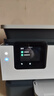 惠普（HP）8120三合一家用彩色多功能一體打印機（高速雙面打印，微信打印，明星機型） 曬單實(shí)拍圖