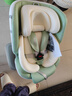 Prigel舒安pro新生嬰幼兒寶寶兒童安全座椅可坐可躺車(chē)載汽車(chē)用0-6-12歲 舒安pro 奶油青提(不窩脖設計+單手旋轉+175°大躺角) 曬單實(shí)拍圖
