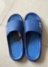 回力運動(dòng)拖鞋男浴室內戶(hù)外減震防滑厚底涼拖鞋HL39651藍色46-47碼 曬單實(shí)拍圖