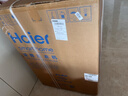 海爾（Haier）超越4.0超薄滾筒洗衣機全自動(dòng)國家補貼帶烘干洗烘一體家用一級能效旗艦新品大筒徑除菌螨以舊換新 【升級款10公斤】 洗烘一體 智投+精華洗凈比1.21 曬單實(shí)拍圖
