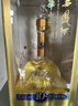 西鳳酒 華山論劍10年 45度 500ml 單瓶裝 鳳香型白酒 年貨送禮  曬單實(shí)拍圖