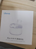 魅藍lifeme Blus 4 HiFi降噪耳機 真無(wú)線(xiàn)藍牙耳機 -58dB自適應主動(dòng)降噪   LHDC高清解碼 46小時(shí)長(cháng)續航 曬單實(shí)拍圖