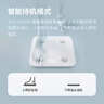 沃樂(lè )智能體脂秤【APP充電款】電子稱(chēng)體重稱(chēng)家用減肥專(zhuān)用高精準測脂人體脂肪管理送女友禮品生日禮物 曬單實(shí)拍圖