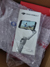 大疆（DJI）OM7 7P 手機云臺穩定器 手持vlog AI跟拍 增穩防抖自拍桿Osmo Mobile 7 手機穩定器 手勢跟拍 Osmo Mobile 7（贈自拍器+美顏燈） 標配 曬單實(shí)拍圖