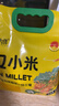 吾谷為伴敖漢小米5斤 赤峰小米粥黃小米 金苗k1蒸飯更軟糯 曬單實(shí)拍圖