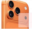 Apple/蘋(píng)果  iPhone 17 Pro 256GB 星宇橙色 支持移動(dòng)聯(lián)通電信5G 雙卡雙待手機 MG8U4CH/A*企業(yè)專(zhuān)享 曬單實(shí)拍圖