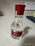 五糧濃香五糧液股份公司 小酒版 52度 50mL 1瓶 1995專(zhuān)賣(mài)店 濃香型白酒 曬單實(shí)拍圖