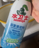 水衛仕浴室玻璃清潔劑除水垢去污清潔瓷磚地板馬桶多功能清洗劑水衛士 浴室清潔劑500克*3瓶 曬單實(shí)拍圖