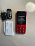 飛利浦（PHILIPS）老年人手機4G全網(wǎng)通全新款120天超長(cháng)待機大屏大字大聲音老年人專(zhuān)用手機學(xué)生按鍵功能機T930 絢麗紅 曬單實(shí)拍圖