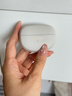 BOSE【王鶴棣同款】Ultra開(kāi)放式耳機 耳夾耳機 不入耳開(kāi)放式無(wú)線(xiàn)藍牙耳機 沉浸空間音頻 驍龍暢聽(tīng)技術(shù) Ultra開(kāi)放式耳機 晨霧白 曬單實(shí)拍圖